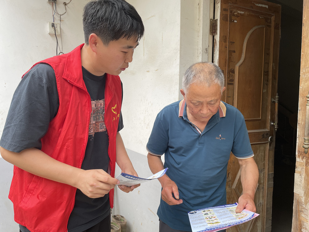 /uploads/image/2024/06/24/b0a83c100b9905afcbfca357388f3164.jpg 5.jpg