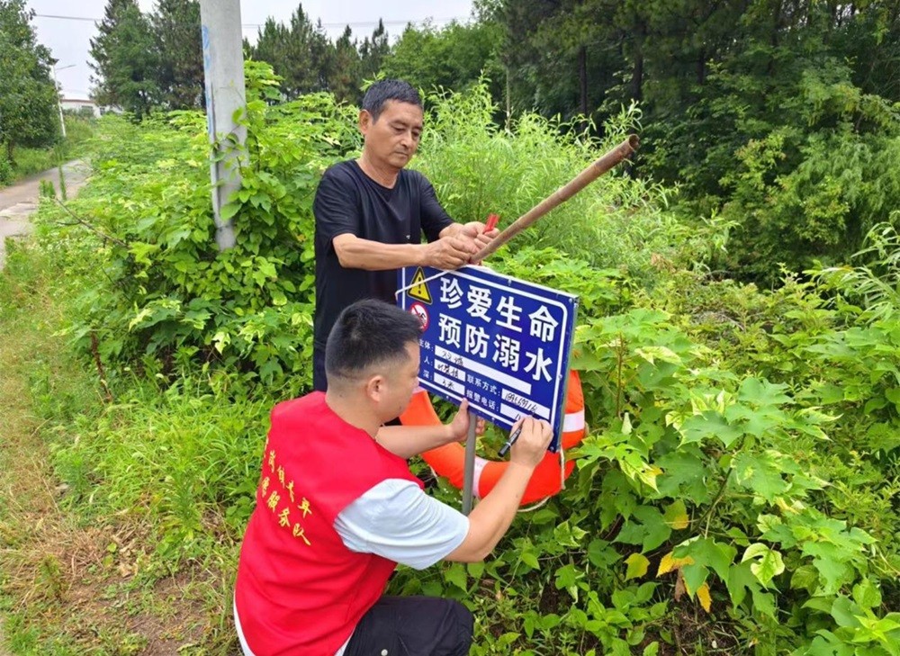 /uploads/image/2024/06/25/725b64030be54c396e44bc8ccda8a670.jpg 1.jpg