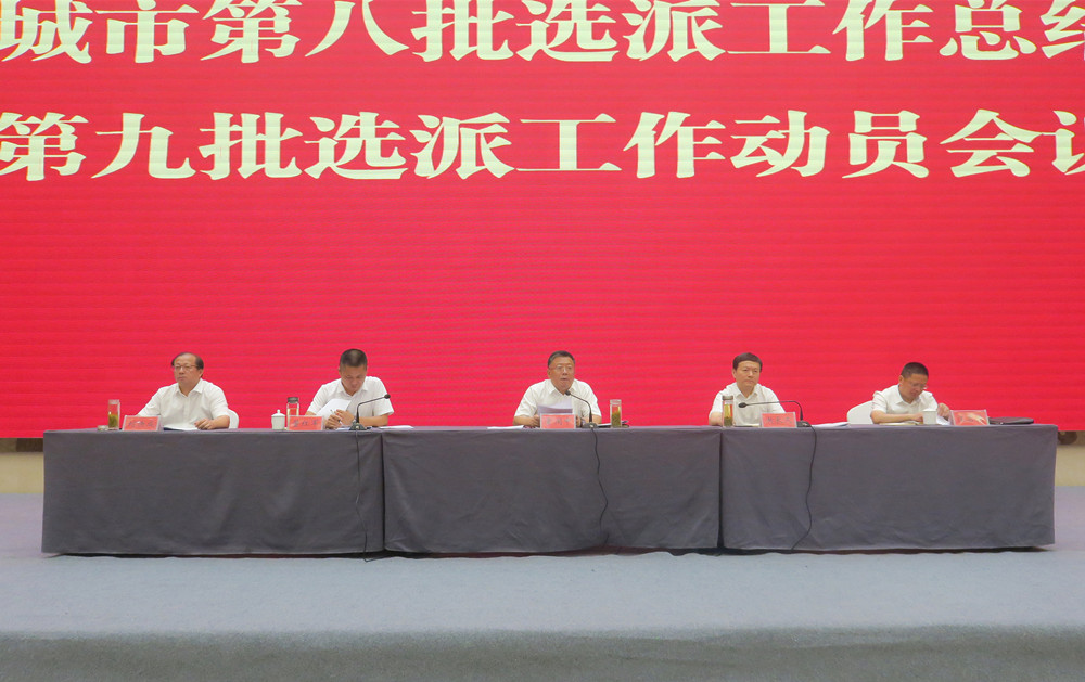 /uploads/image/2024/06/26/c06687d96c2f072d97da5560054d5a30.jpg 31.jpg