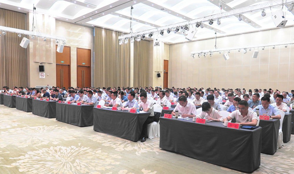 /uploads/image/2024/06/26/63e6162c6590a849a5f11962a5340489.jpg 33.jpg