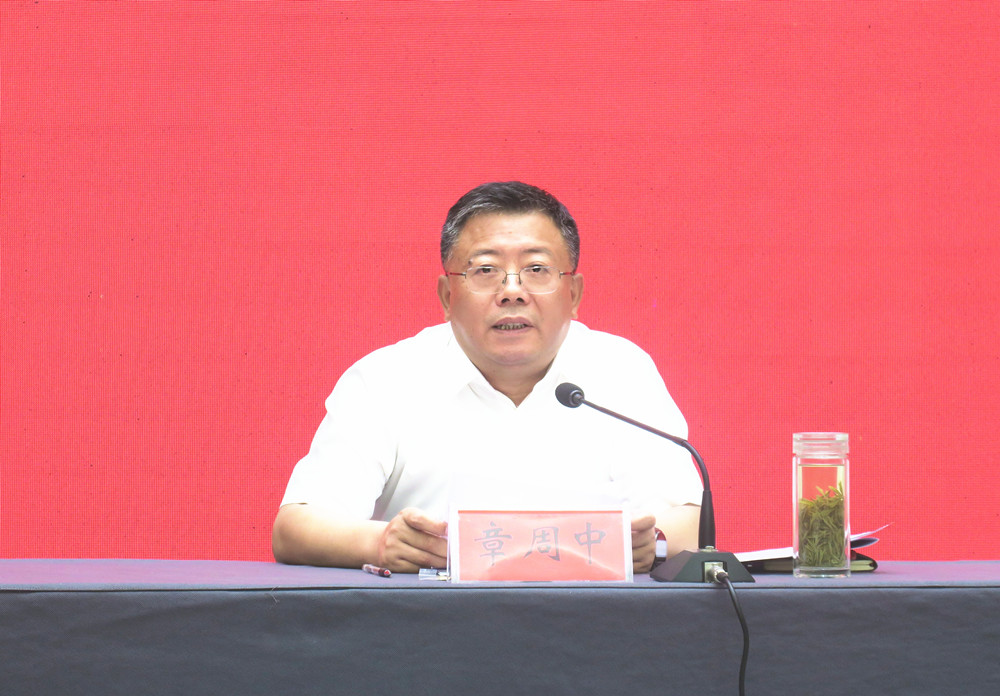 /uploads/image/2024/06/26/c17cd77371e28ed57b02a75c128d12a7.jpg 32.jpg