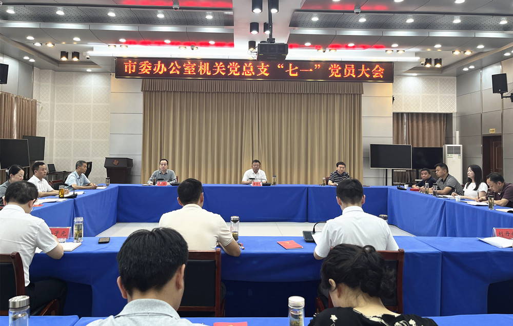 /uploads/image/2024/07/02/ad3c4413c4efab271f8bb7383bc4d6b6.jpg 1.jpg