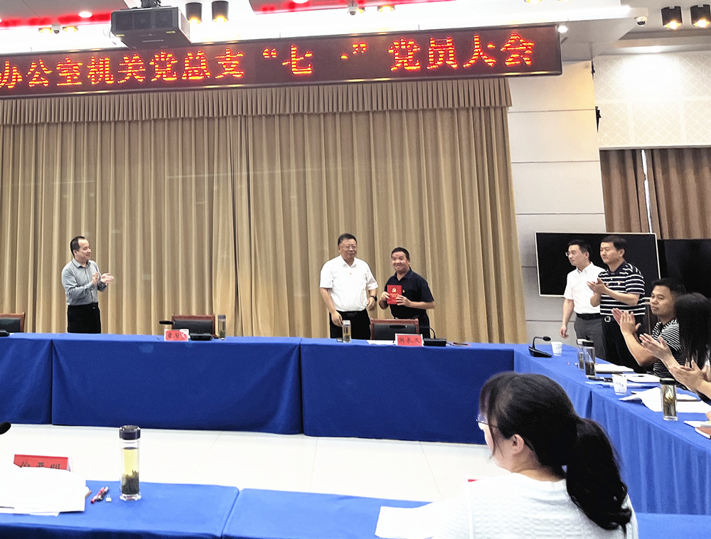 /uploads/image/2024/07/02/a1e031ca107f8fe356a288ddf3c0564c.jpg 2.jpg