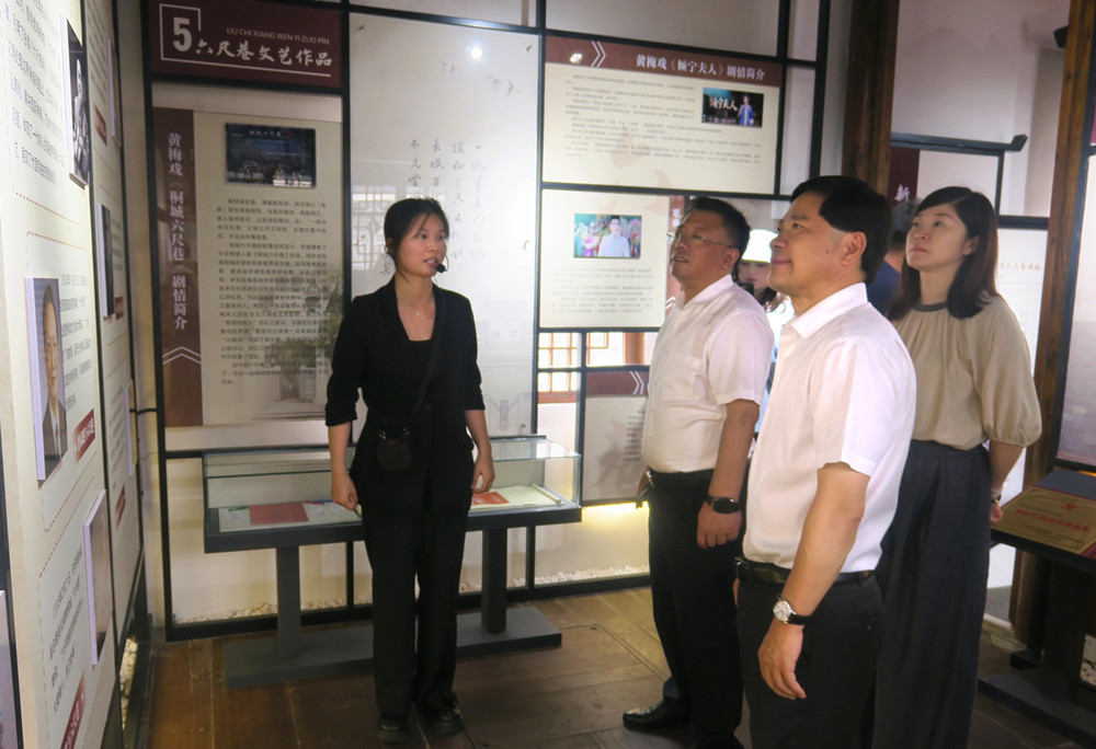 /uploads/image/2024/07/03/07094336ce54a2161c5278fd6c17abb8.jpg 2参观廉洁文化馆_副本.jpg