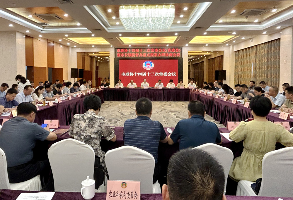 /uploads/image/2024/07/06/2f37aba8d0a27dba0ffd108775d67224.jpg 1.jpg