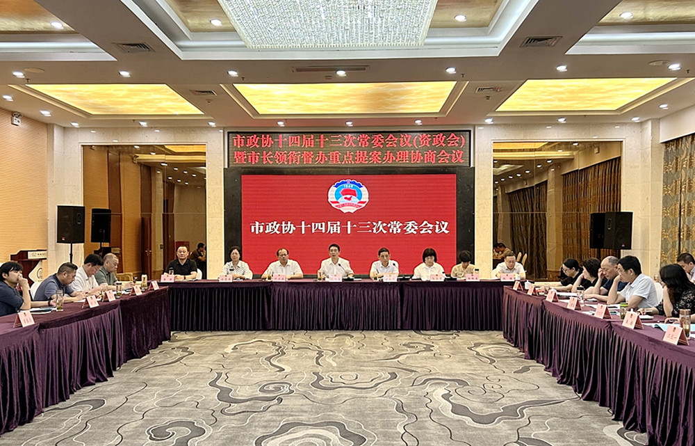 /uploads/image/2024/07/06/335efaa631c01121c60e561f4c991b08.jpg 0.jpg