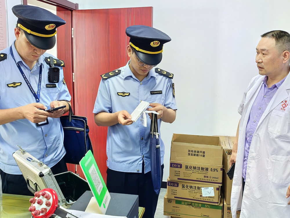 /uploads/image/2024/07/09/997bb69962b6faaf105eef0638b9c102.jpg 2.jpg