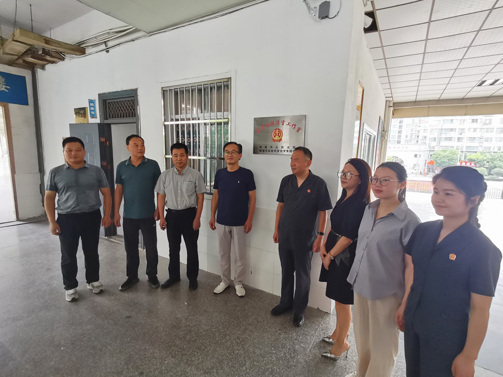 /uploads/image/2024/07/10/7b2344abd449017d6291474100ac3d58.jpg 微信图片_20240710173714.jpg