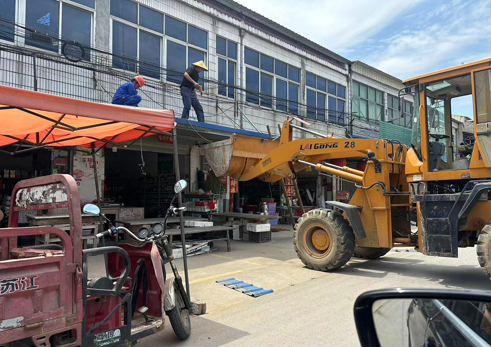 /uploads/image/2024/07/10/fa49cf9fcf3b028cf4ee84b2e78b854e.jpg 3.jpg