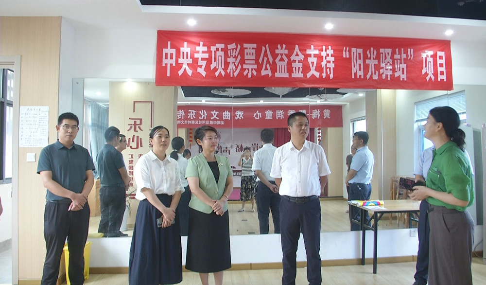 /uploads/image/2024/07/12/b8840b1213a639a44fa51dbb4b39116e.jpg 7.jpg