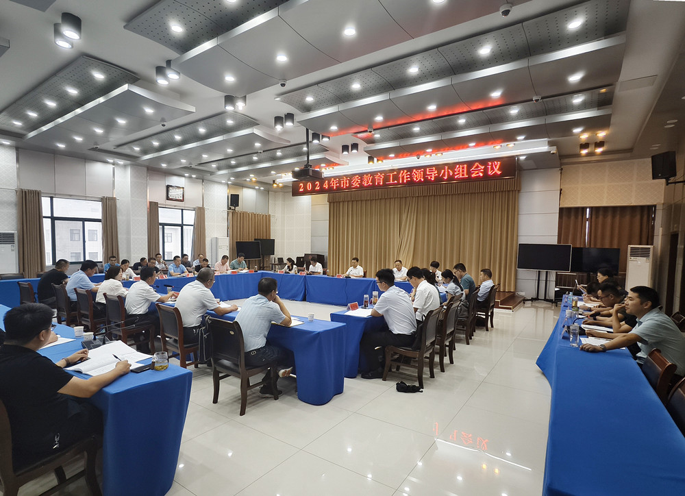 /uploads/image/2024/07/15/c76618c35b39b2e3312f6e43eeea51ea.jpg 2.jpg