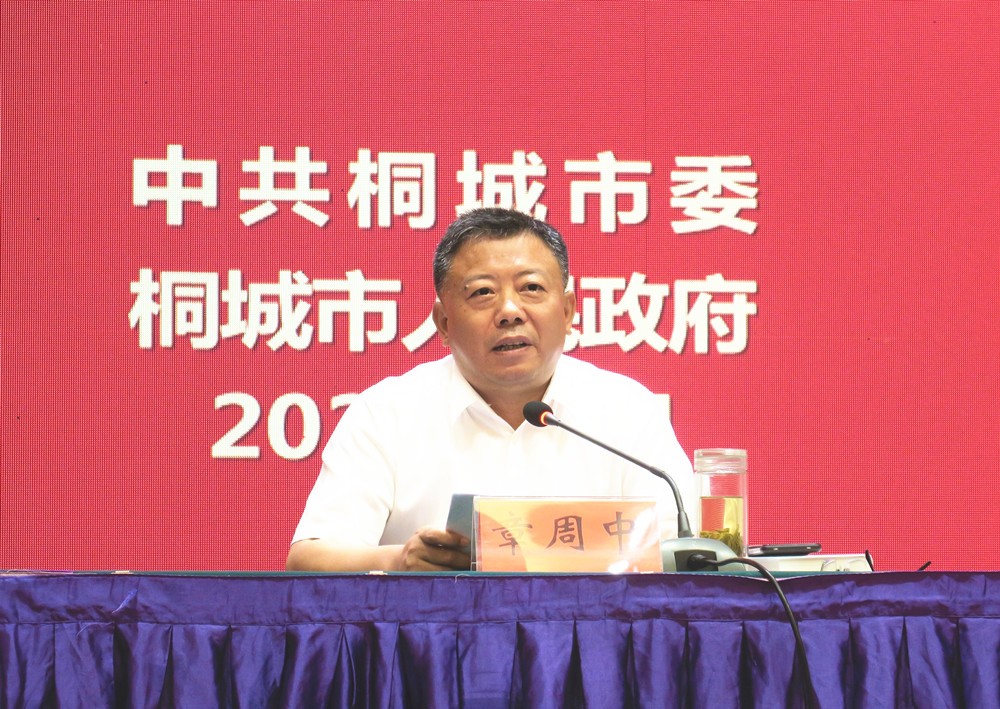 /uploads/image/2024/07/15/be5b17d55d4214d9fdca2732a4bf768c.jpg 31_副本.jpg