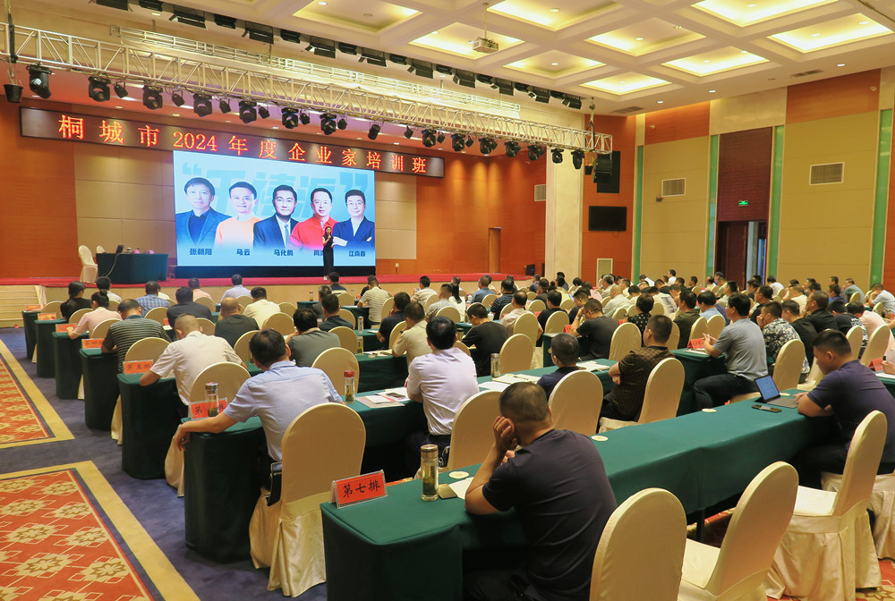 /uploads/image/2024/07/15/8983c467b4cd8560feca21db0432677a.jpg 34_副本.jpg