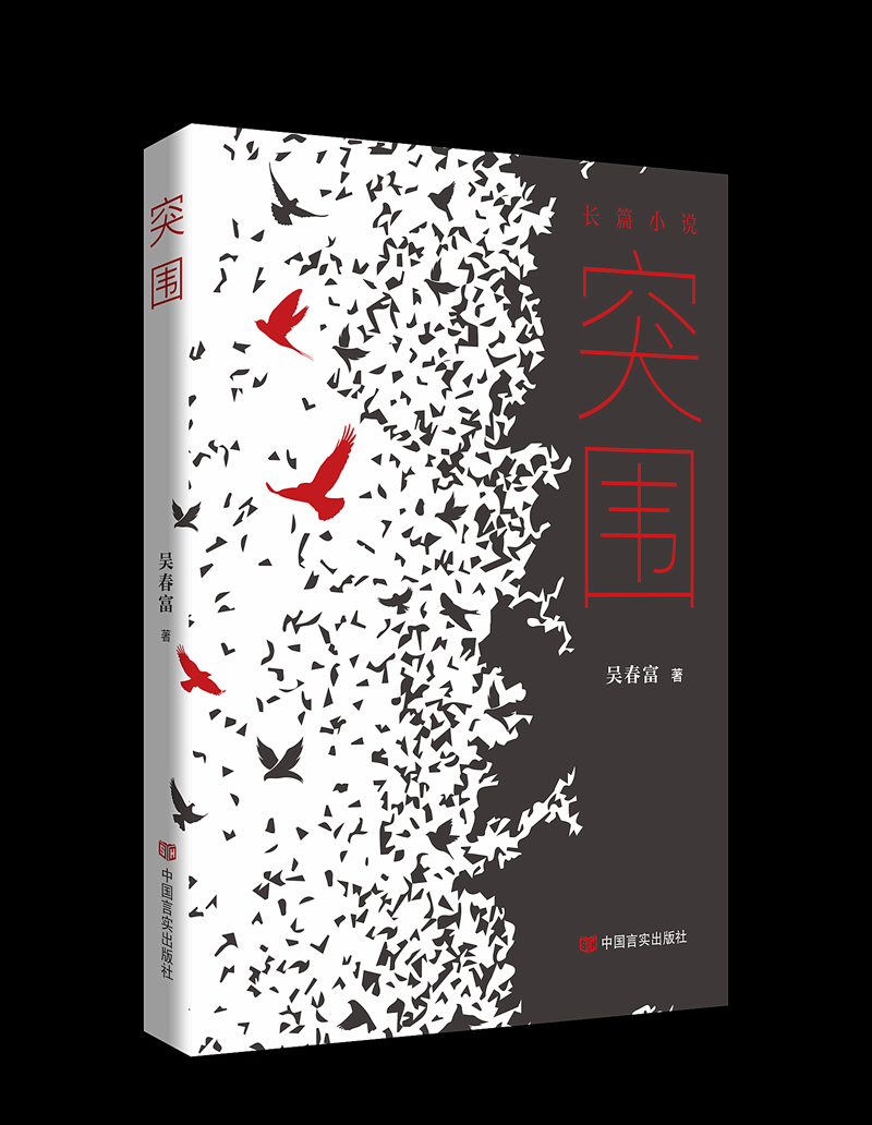 /uploads/image/2024/07/15/47f41d1ad67b11140352bd85cd557766.png 0.png