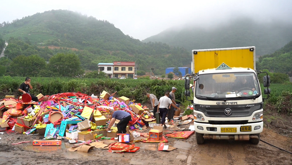 /uploads/image/2024/07/15/49c5dfc67cd0a015eb1af4713bd585b0.jpg 微信图片_20240715145656.jpg