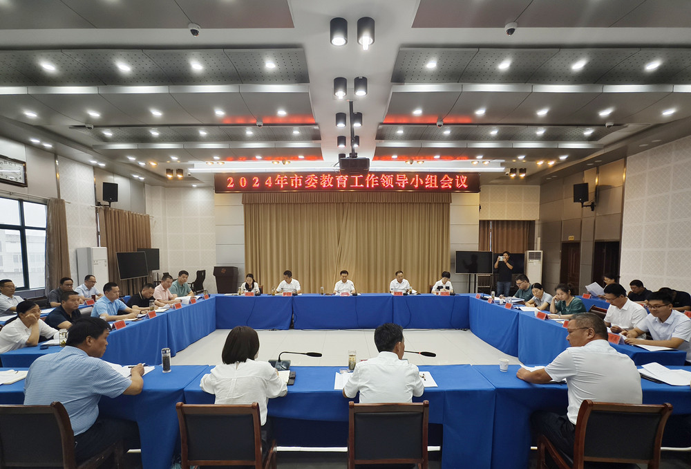 /uploads/image/2024/07/15/86e2130b6e66ed3676af22f193a533ab.jpg 1.jpg