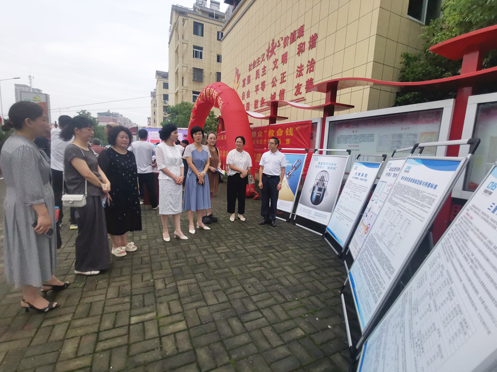 /uploads/image/2024/07/16/d85bc3896f61fffac789ced83a52dbc4.jpg 知联会义诊3.jpg