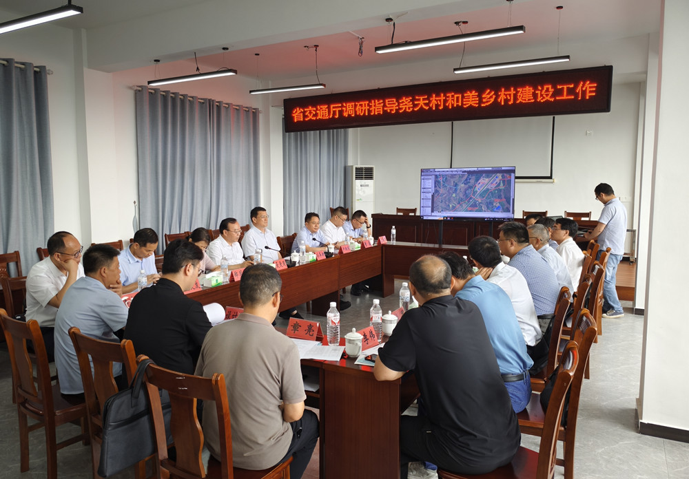 /uploads/image/2024/07/16/8b9f5a08c945c275c32ff2b4effa2599.jpg 2.jpg