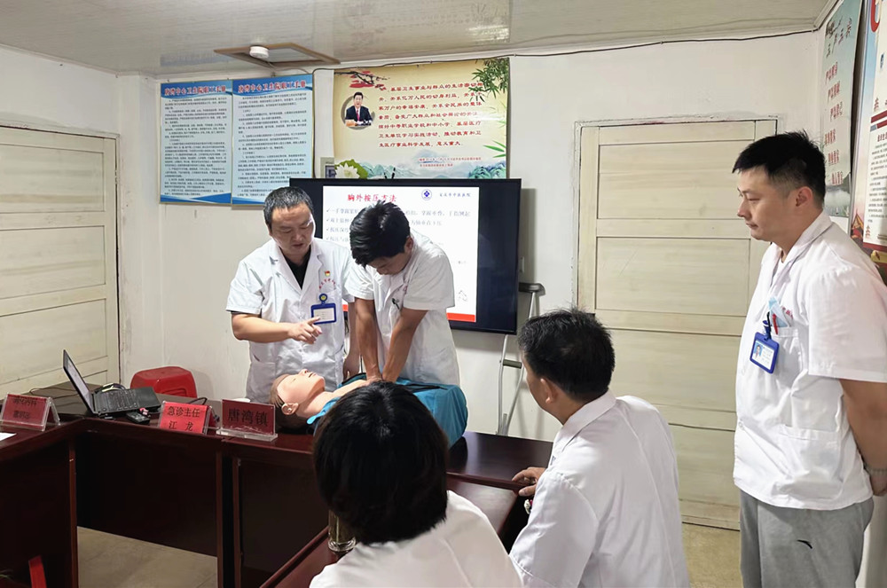 /uploads/image/2024/07/16/3dee010f53e7ed3b100cac6957f320cd.jpg 1.jpg