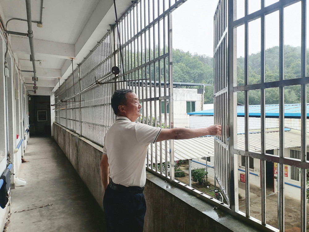 /uploads/image/2024/07/16/970b41c80a02b0f154a8def2d9a1278e.jpg 2.jpg