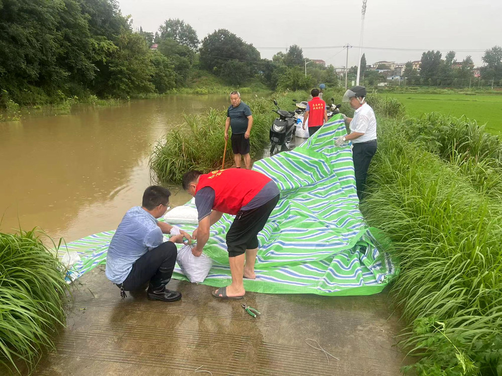 /uploads/image/2024/07/17/c5addfe85d1f75765e14015d3e94db37.jpg 微信图片_20240717154821.jpg