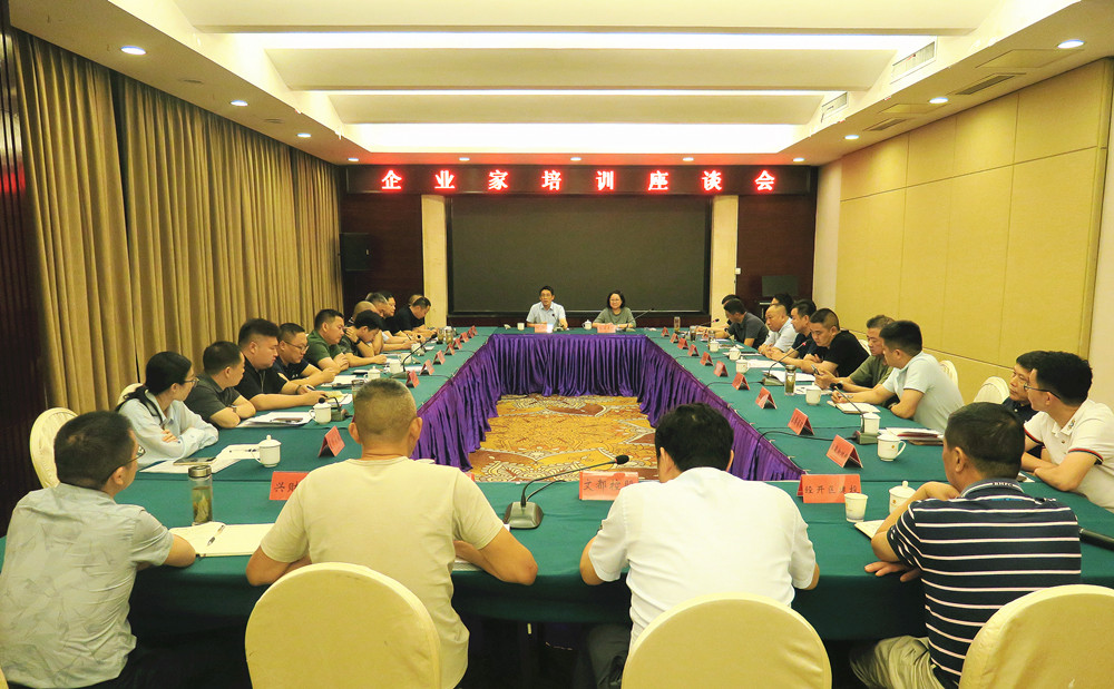 /uploads/image/2024/07/18/7d75362250ca0c65161f31c6c09f4e4d.jpg 1_副本.jpg