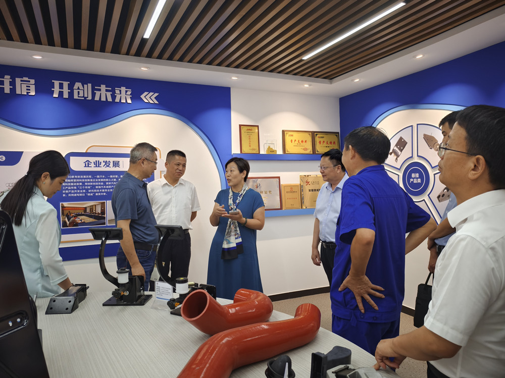 /uploads/image/2024/07/22/19d3fe02da284f895c7e5e4ef0bb443e.jpg 图为调研现场3.jpg