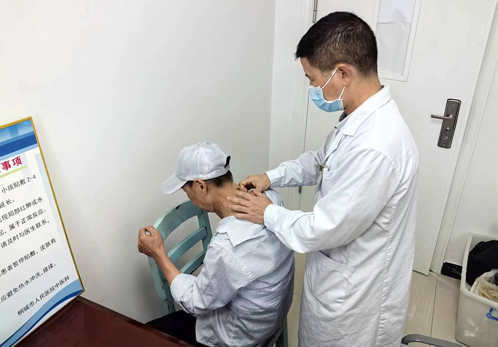 /uploads/image/2024/07/22/f0187ae63ce87c514bf406d1621a42f1.jpg 31.jpg