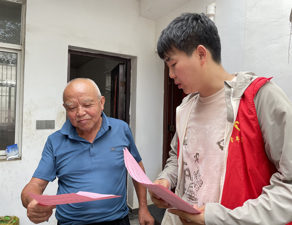 /uploads/image/2024/07/22/750ba679fb7d8b25d117e4f40649be7f.jpg 2.jpg