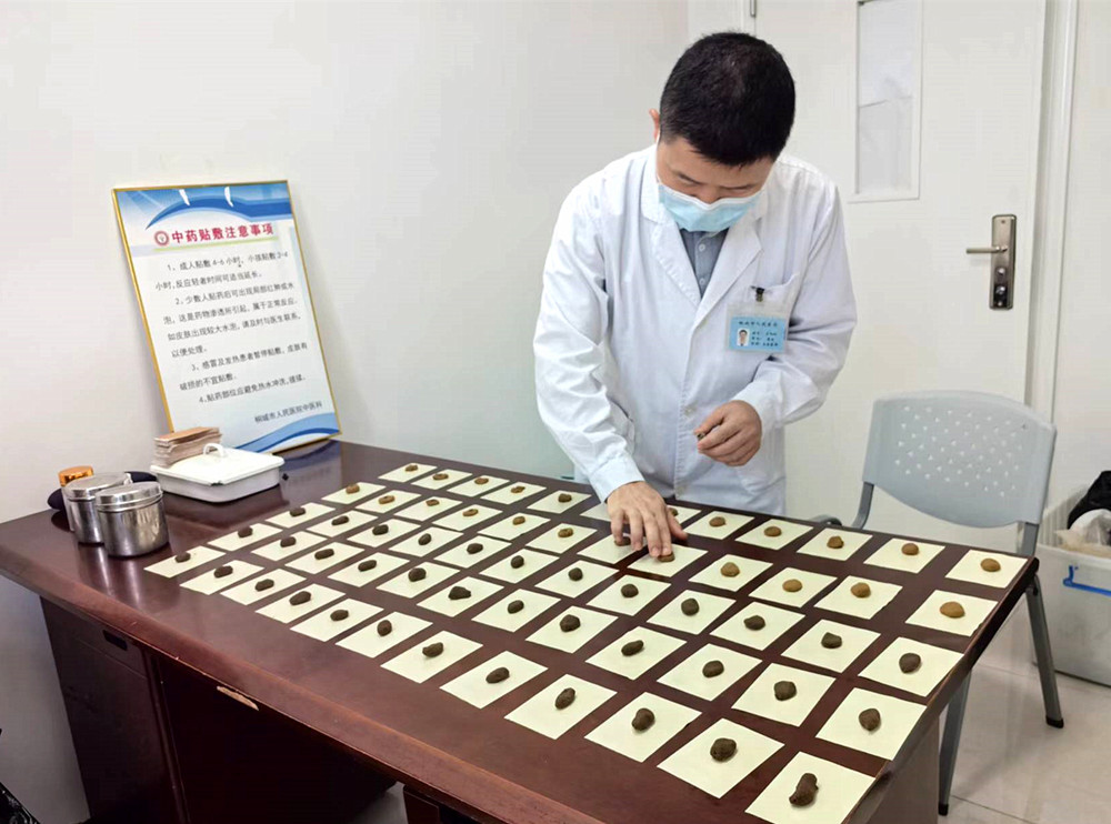 /uploads/image/2024/07/22/3cd3ea1319a17ead3b7178b2c82a6d73.jpg 30.jpg