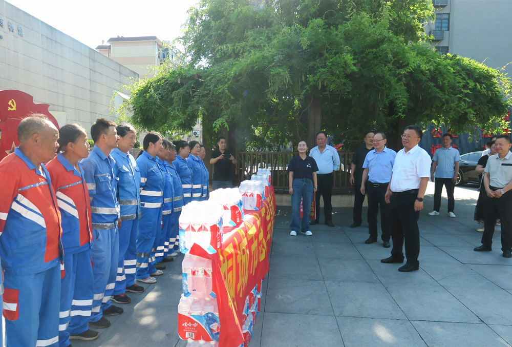 /uploads/image/2024/07/22/a173accaf198b1bcfde8e85dd4be0ead.jpg 21.jpg