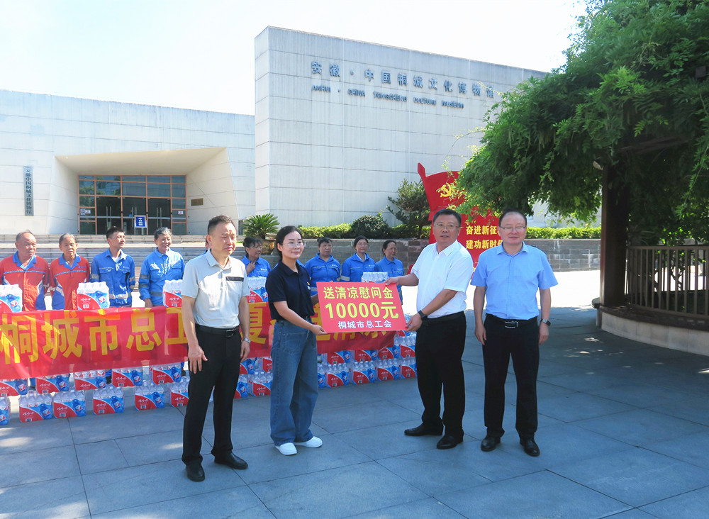 /uploads/image/2024/07/22/5224de2d0970b3e652f2fe2a3721f40f.jpg 20.jpg