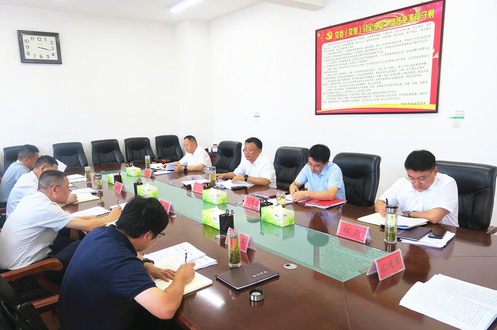 /uploads/image/2024/07/23/e85cce6d65ca3fab555ada7a25bda74d.jpg 2.jpg