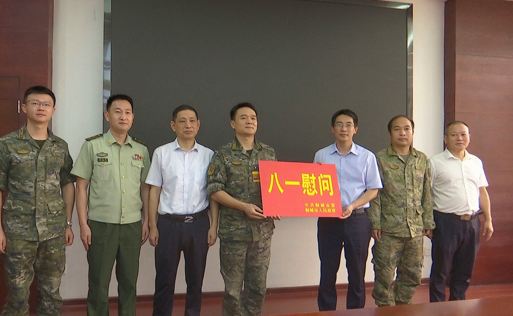 /uploads/image/2024/07/26/c4646e02d6ea9be1215b4f9b642ae7fc.jpg 2_副本.jpg