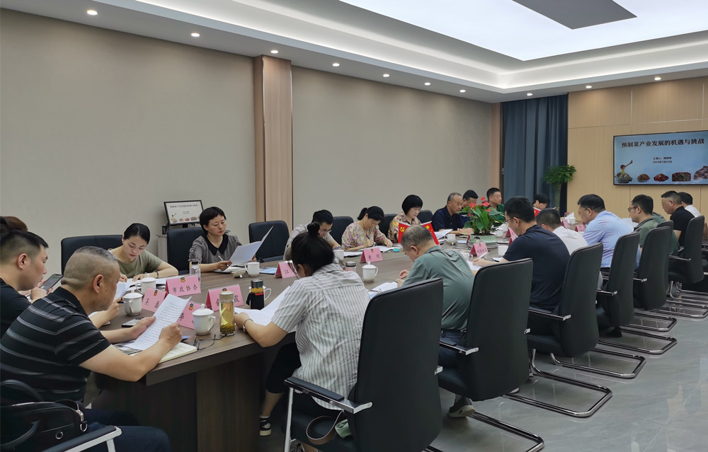 /uploads/image/2024/07/26/0ffa3a18e62277e100e137b7e6498829.jpg 微信图片_20240725170014.jpg