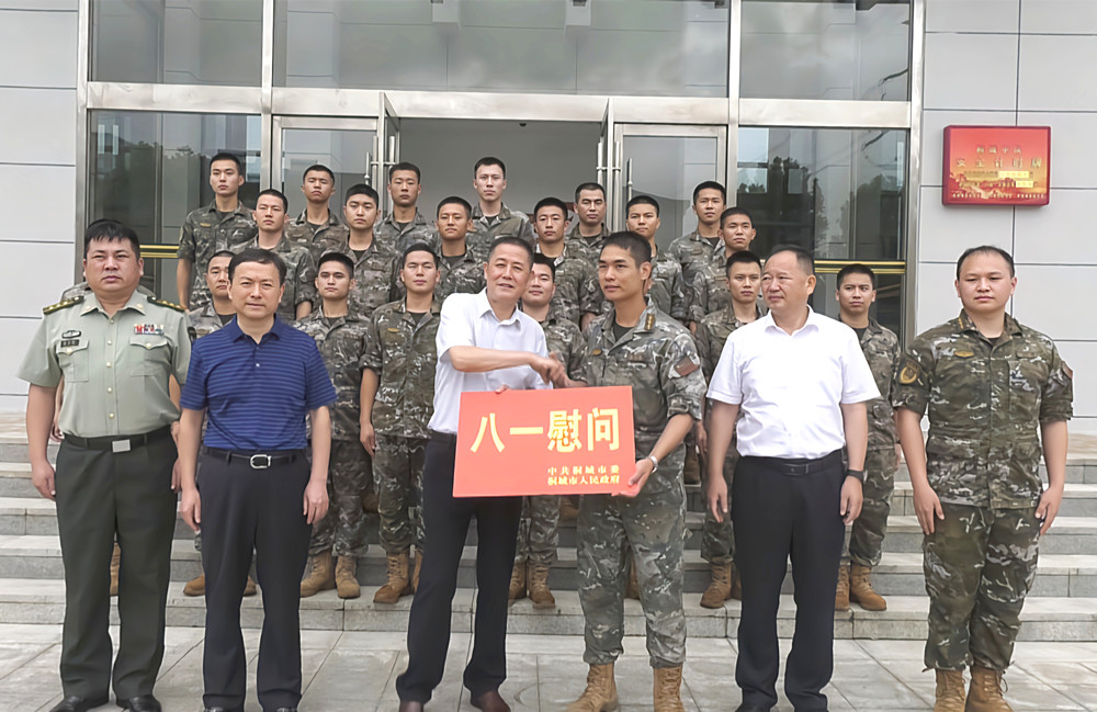 /uploads/image/2024/07/26/119374c062d9c5f020eeadc114714a50.jpg 7.jpg