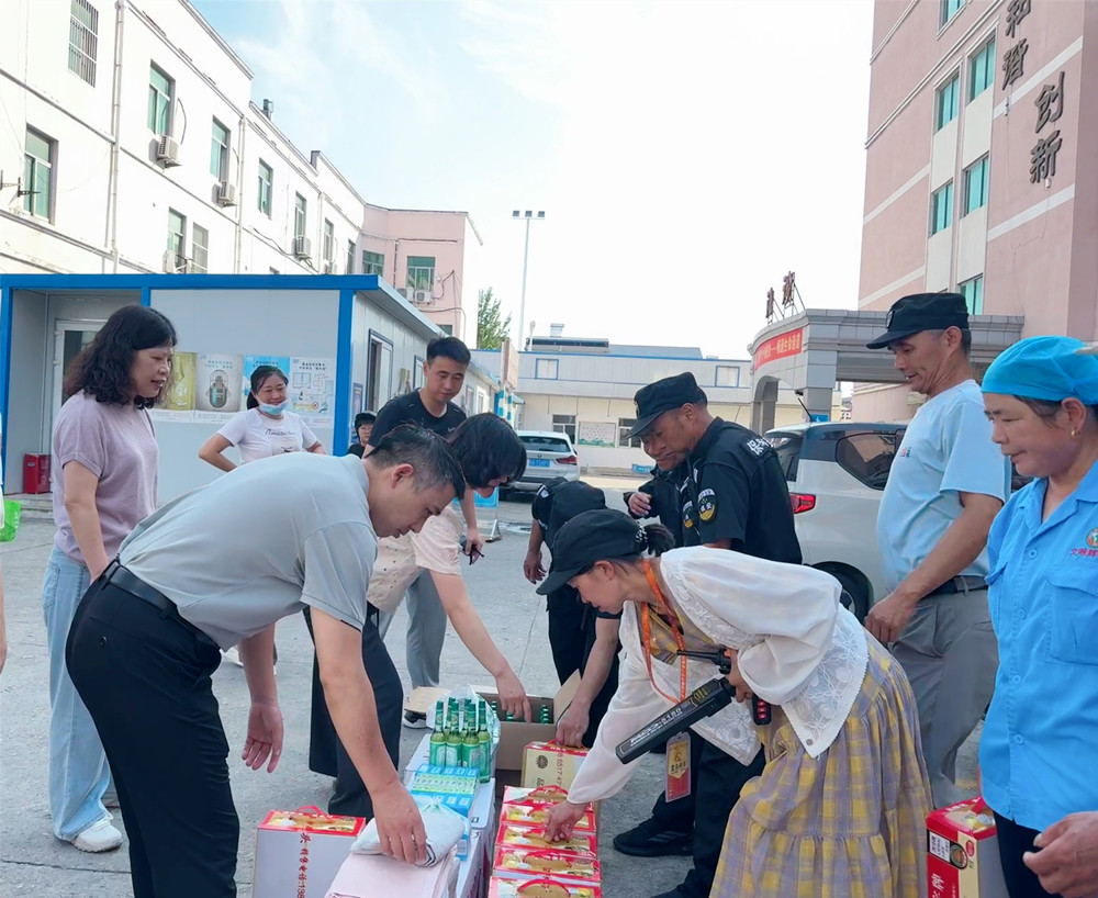 /uploads/image/2024/07/26/b5f77747074aa848ba63bd27c0b2eda9.jpg 1.jpg