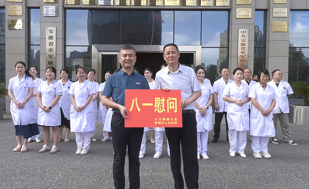 /uploads/image/2024/07/26/0aff04ede7a1e3f0b1c02efc9557af3f.jpg 5.jpg