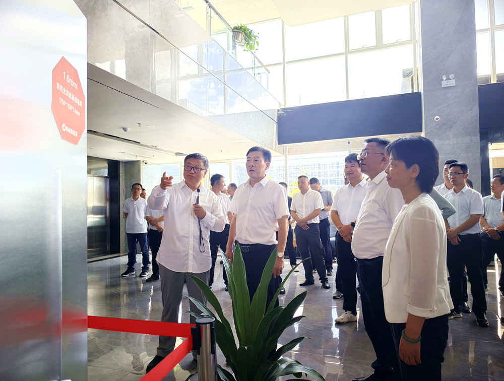 /uploads/image/2024/07/29/833cc7949de98eefbfc421c842cab3e6.jpg 3 (1).jpg