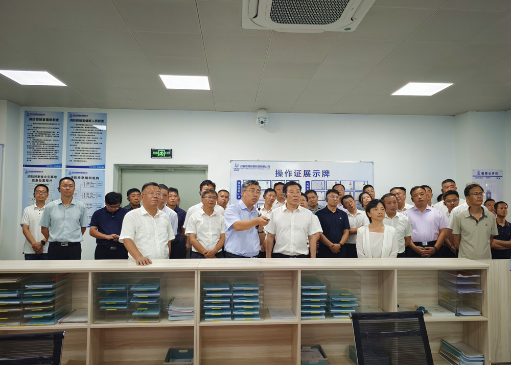 /uploads/image/2024/07/29/b31e968db7907853ad043b67c8fb9847.jpg 3 (2).jpg