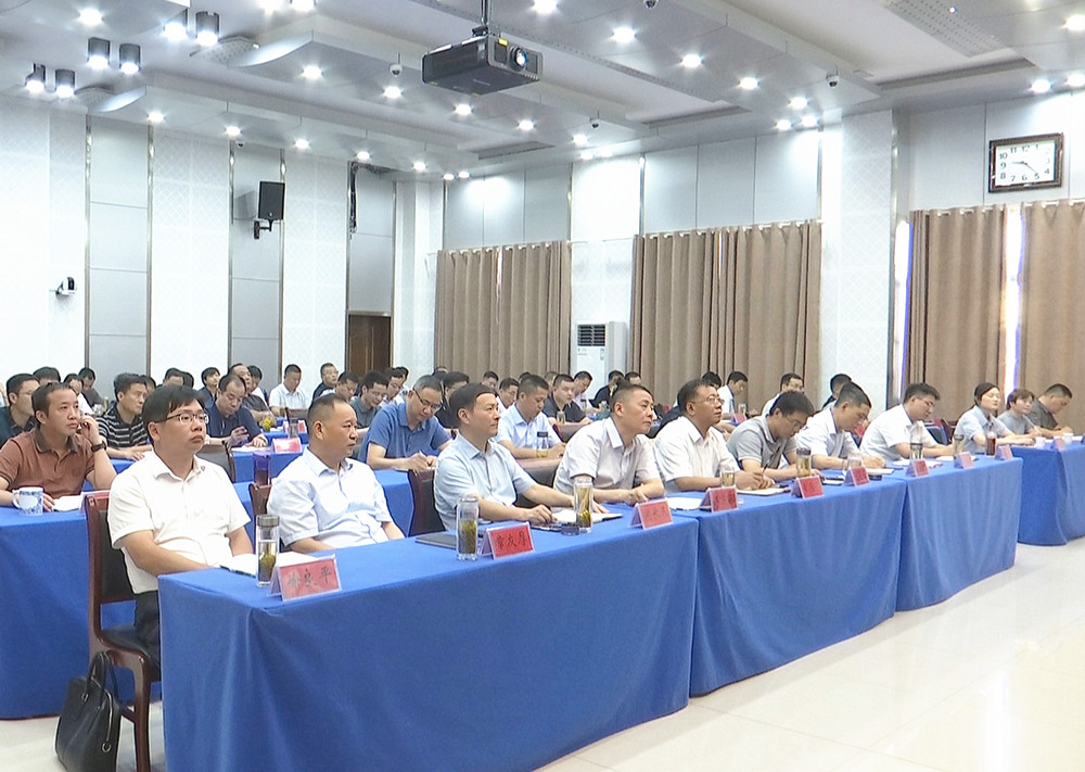 /uploads/image/2024/07/26/e88e9783eebf385a76157053a1f8d524.jpg 3.jpg