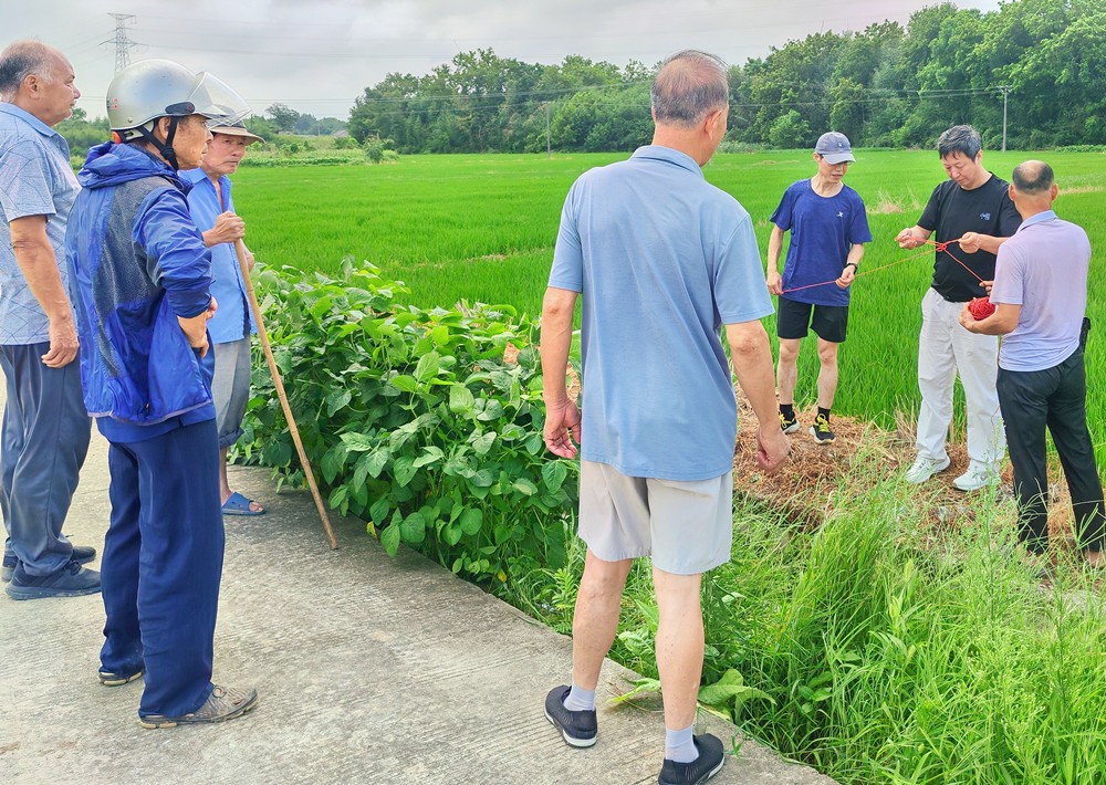 /uploads/image/2024/07/30/08a6593df62a3d085eaea370b3d987ac.jpg 4.jpg