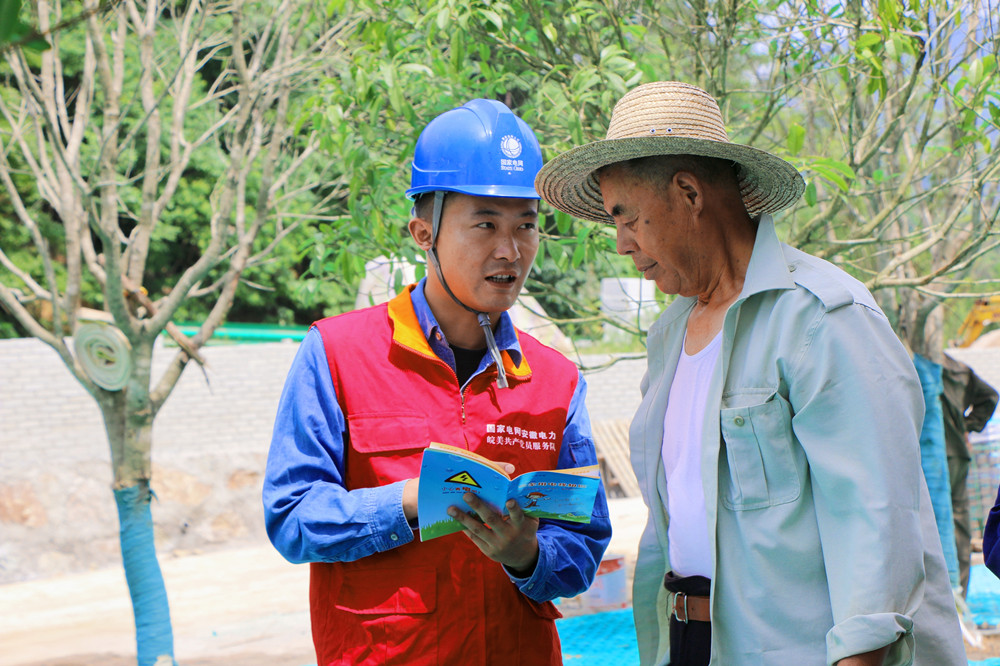 /uploads/image/2024/07/19/f99272f42f01a7ccdb2f271af802e511.jpg 国网桐城市供电公司:管家式服务“全电”民宿 振兴乡村经济发展 (1).jpg