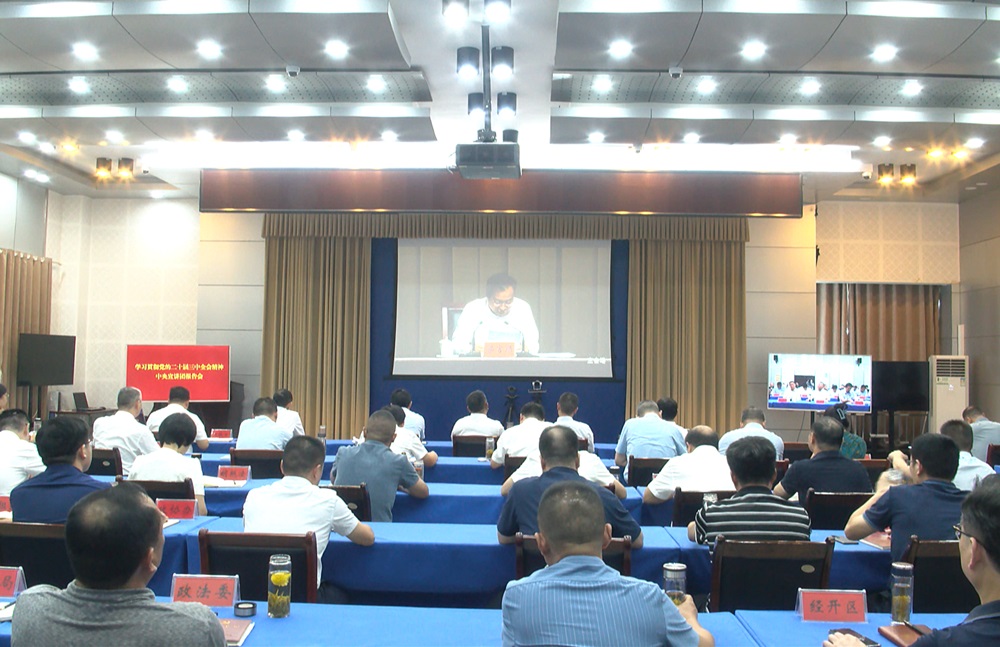 /uploads/image/2024/07/31/2e6e25dd5cc124d6e296af4a40fba757.jpg 10.jpg