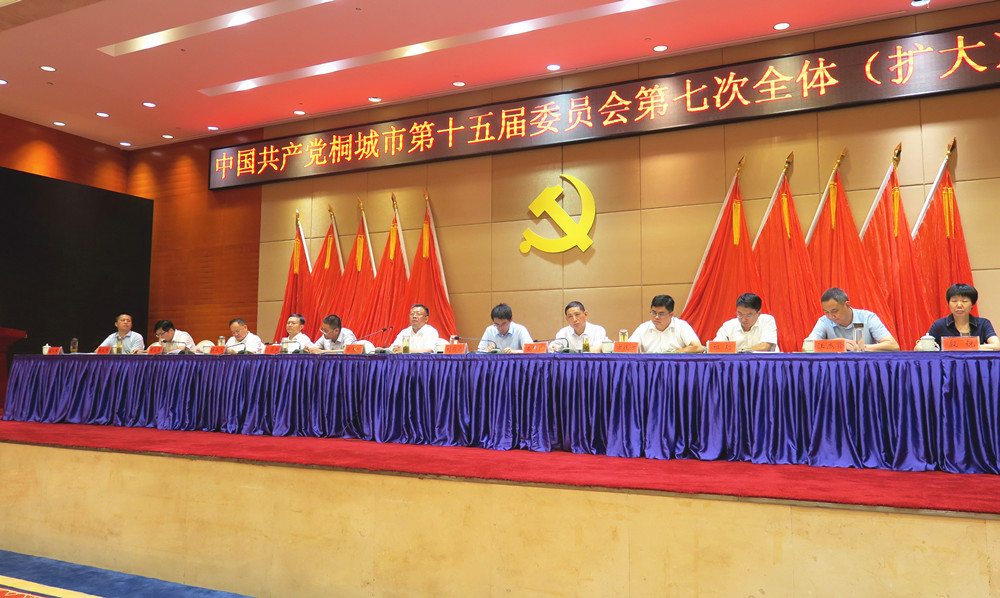 /uploads/image/2024/07/31/b04351c40c4c193235ce93abca4f832e.jpg 11.jpg