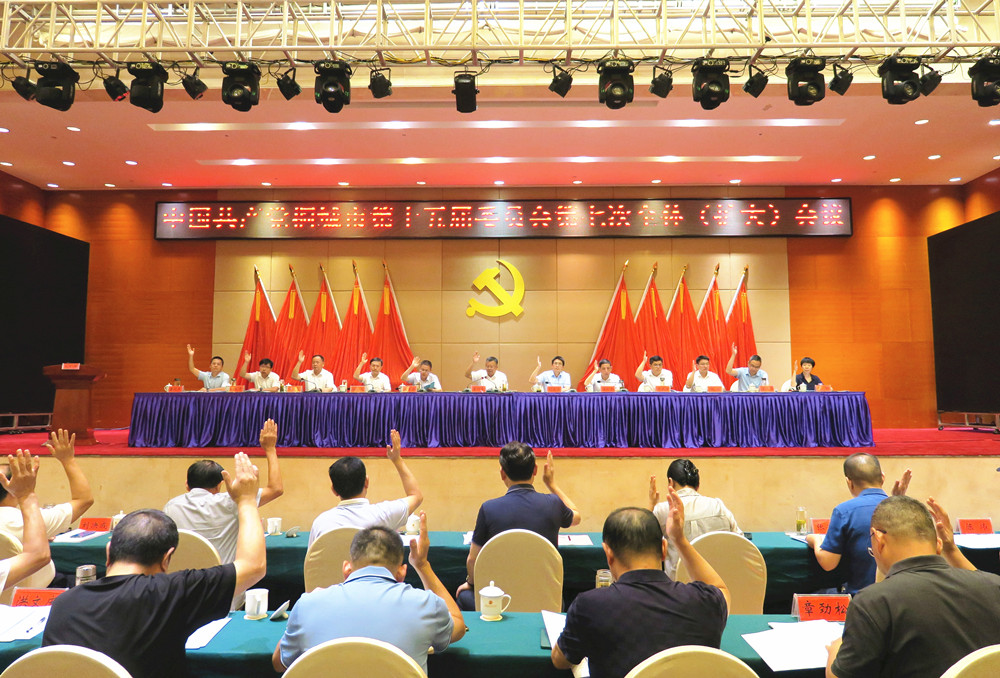 /uploads/image/2024/07/31/933651cbf3bab91f1ae0acfd03bf715b.jpg 15.jpg