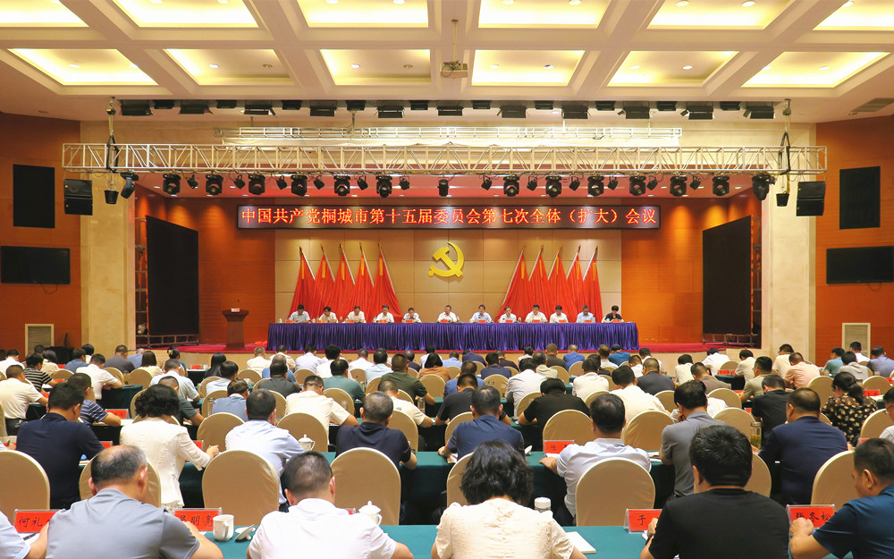 /uploads/image/2024/07/31/2d120367d24b07224c1efdd93b79ac27.jpg 10.jpg