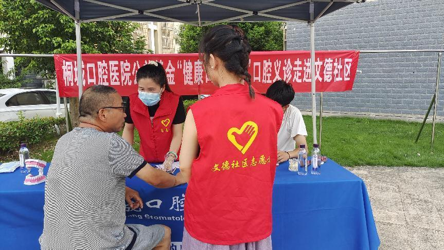 /uploads/image/2024/08/01/8f107d60375b6bccf0337aa87aa7c291.png 图片1.png