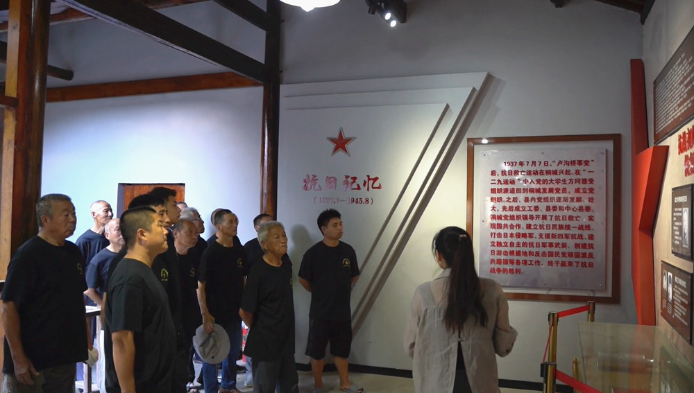 /uploads/image/2024/08/01/3062a1431efd2df46fe7c031b73cc21a.jpg 微信图片_20240731185520.jpg