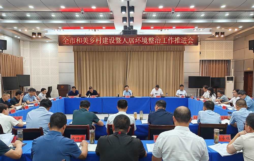 /uploads/image/2024/08/02/226e6a40ad15fa4caaea124a616c6ee1.jpg 2.jpg